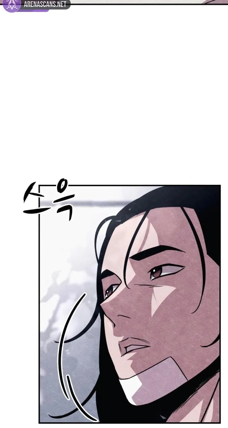 Read Zombie X Slasher chapter 12 image 71 on Lezhin