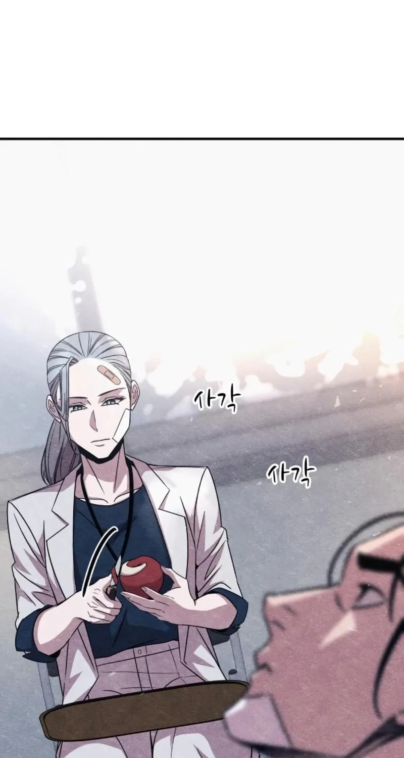 Read Zombie X Slasher chapter 12 image 73 on Lezhin