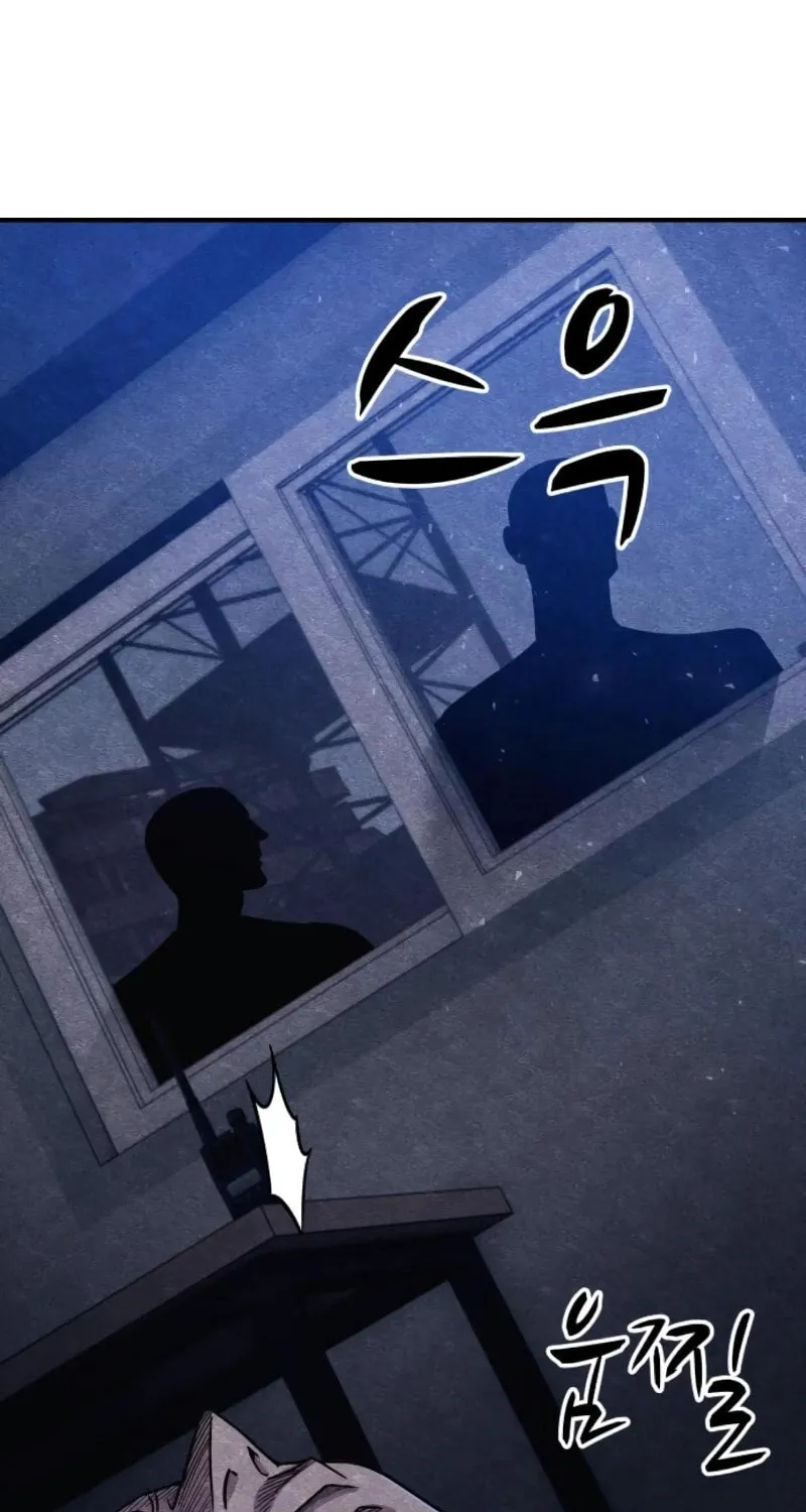 Read Zombie X Slasher chapter 13 image 102 on Lezhin