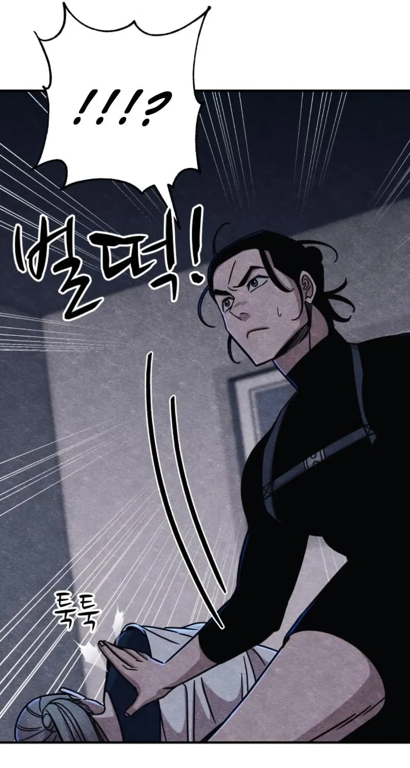 Read Zombie X Slasher chapter 13 image 104 on Lezhin