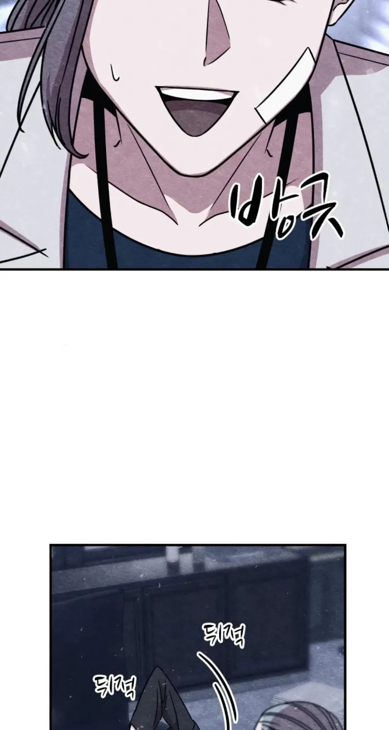 Read Zombie X Slasher chapter 13 image 11 on Lezhin