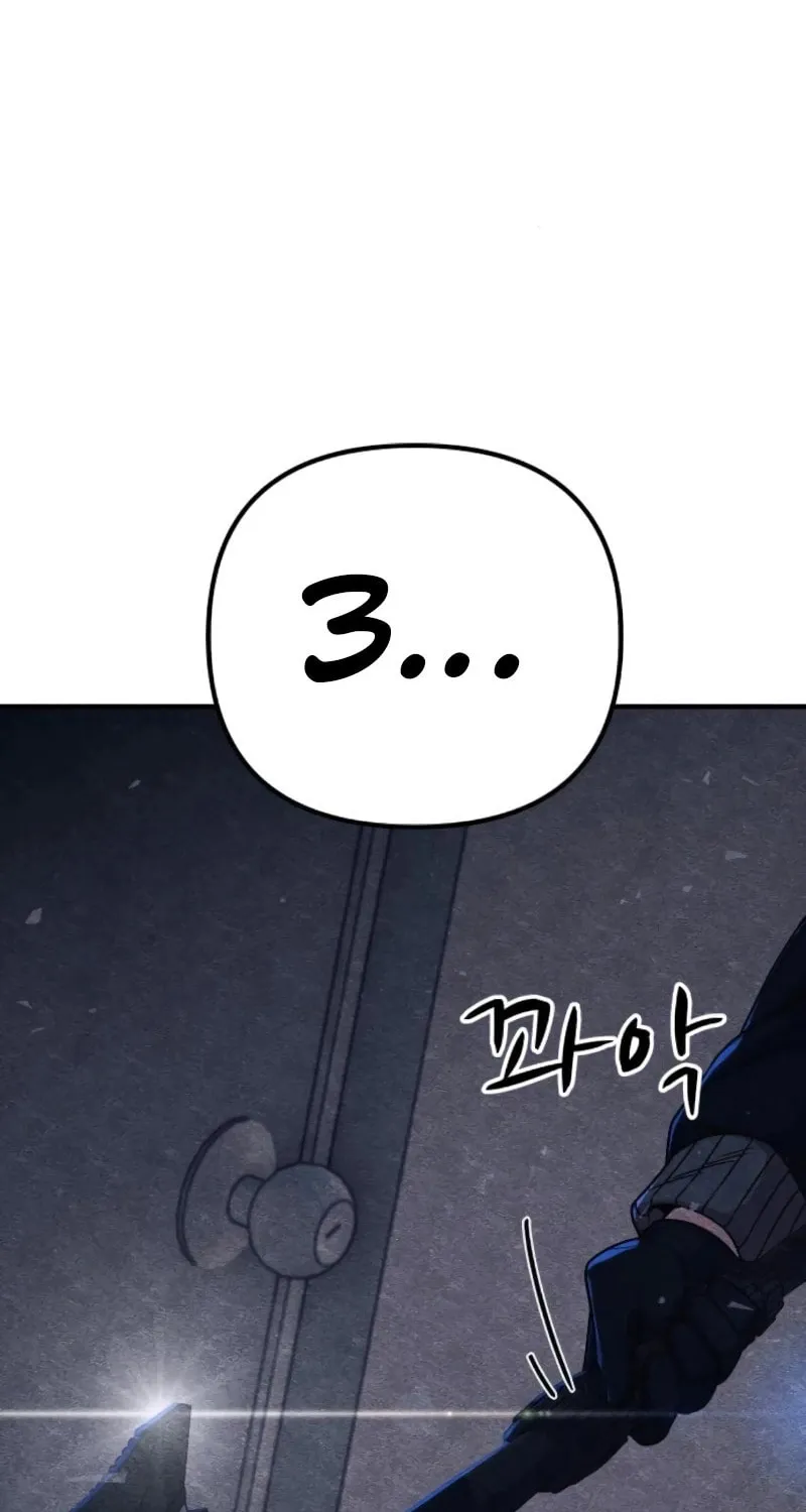 Read Zombie X Slasher chapter 13 image 111 on Lezhin