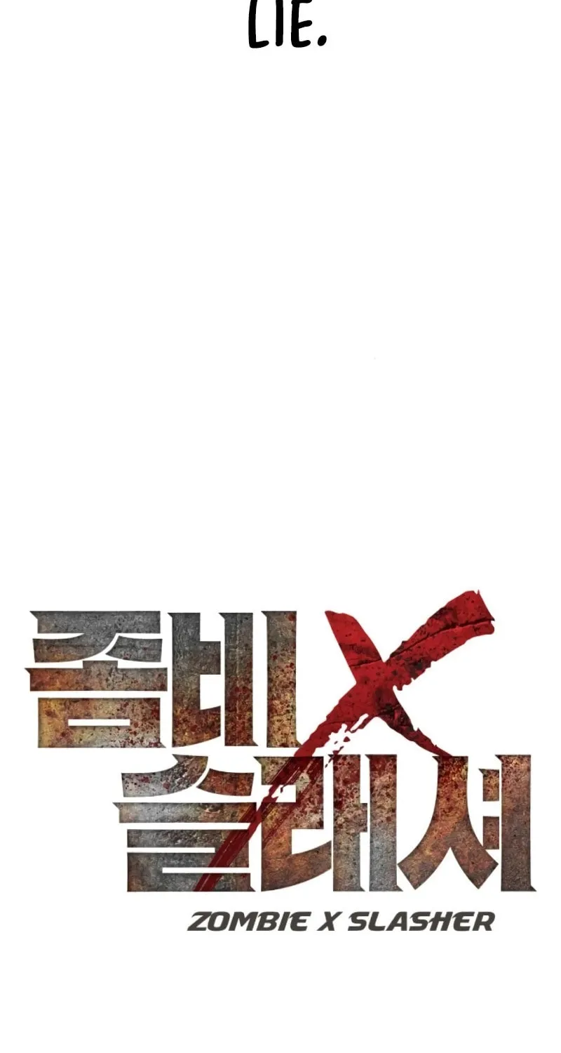 Read Zombie X Slasher chapter 13 image 129 on Lezhin