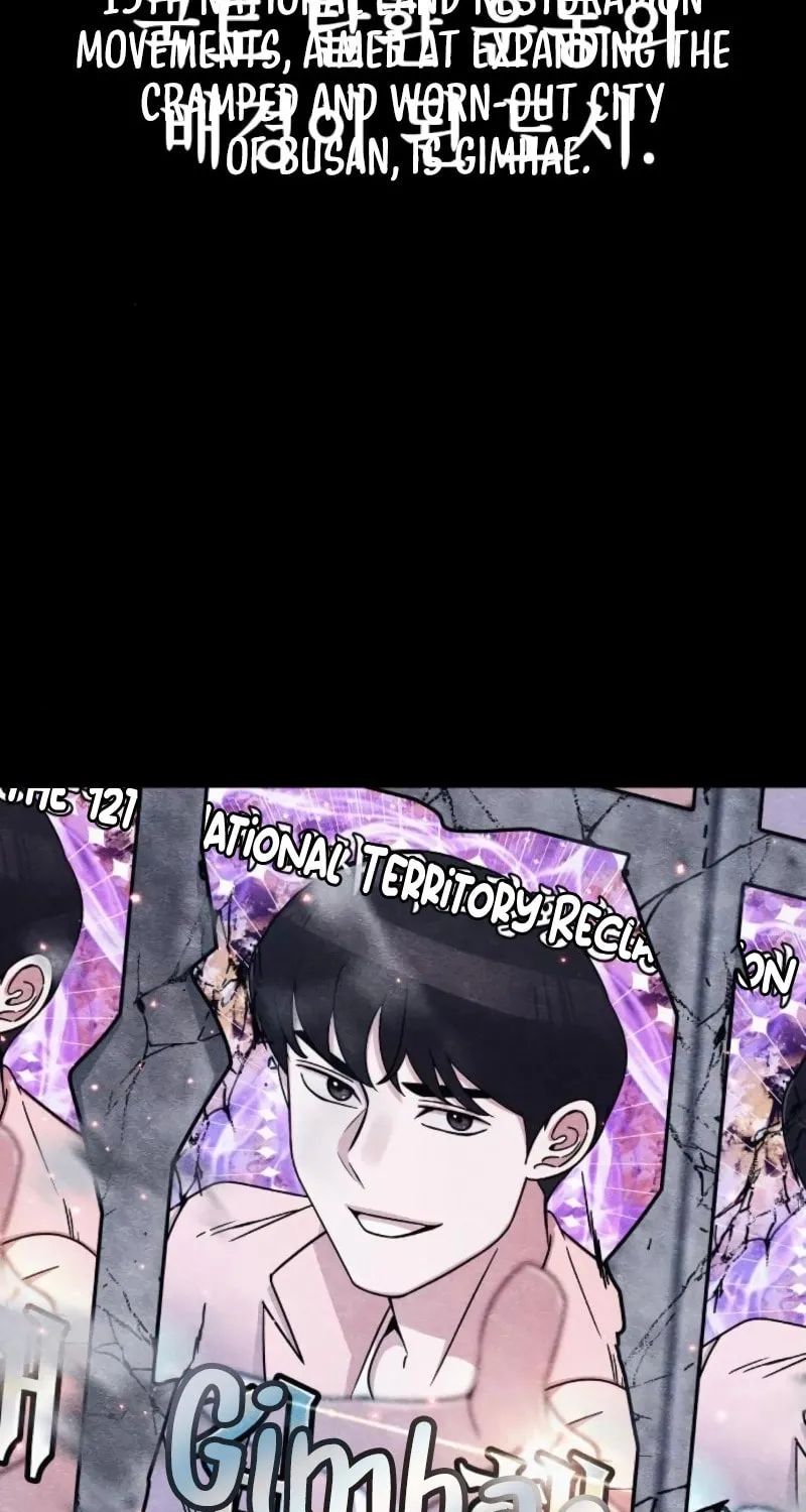 Read Zombie X Slasher chapter 13 image 17 on Lezhin