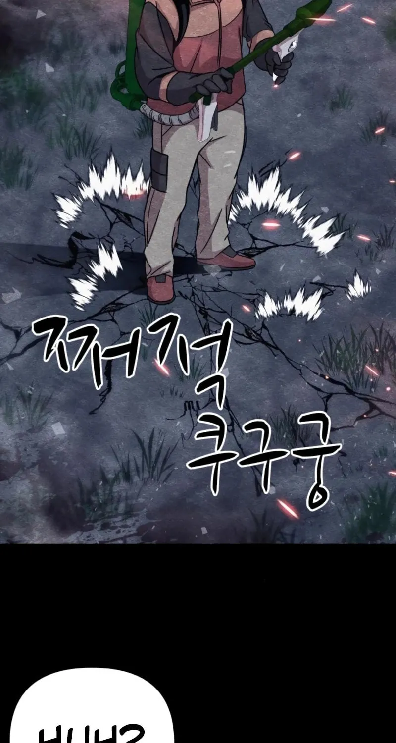 Read Zombie X Slasher chapter 13 image 24 on Lezhin
