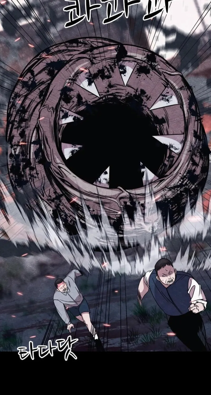 Read Zombie X Slasher chapter 13 image 32 on Lezhin