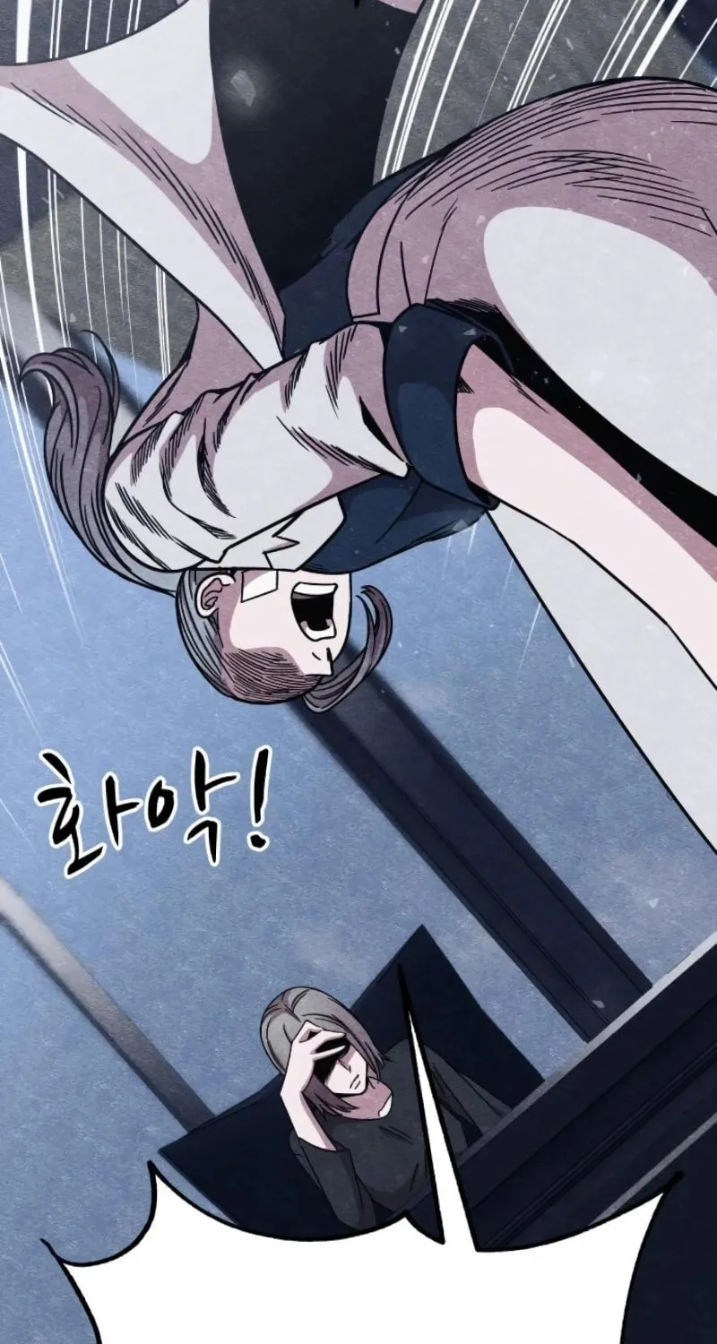 Read Zombie X Slasher chapter 13 image 6 on Lezhin