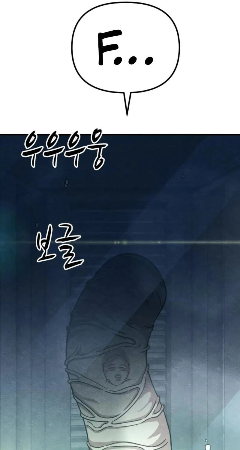 Read Zombie X Slasher chapter 14 image 141 on Lezhin
