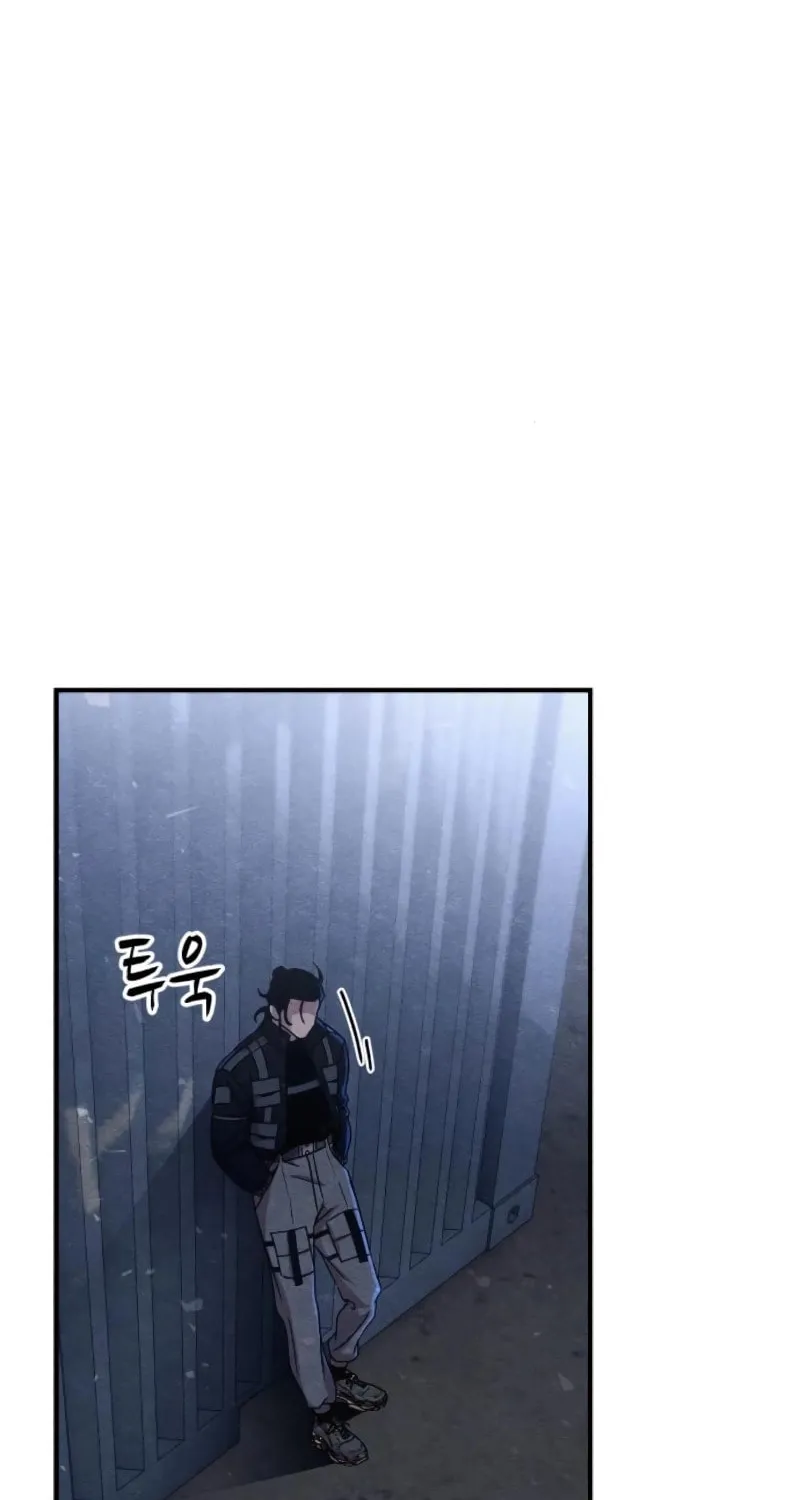 Read Zombie X Slasher chapter 14 image 42 on Lezhin