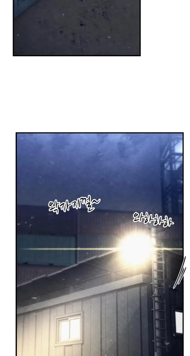 Read Zombie X Slasher chapter 14 image 43 on Lezhin