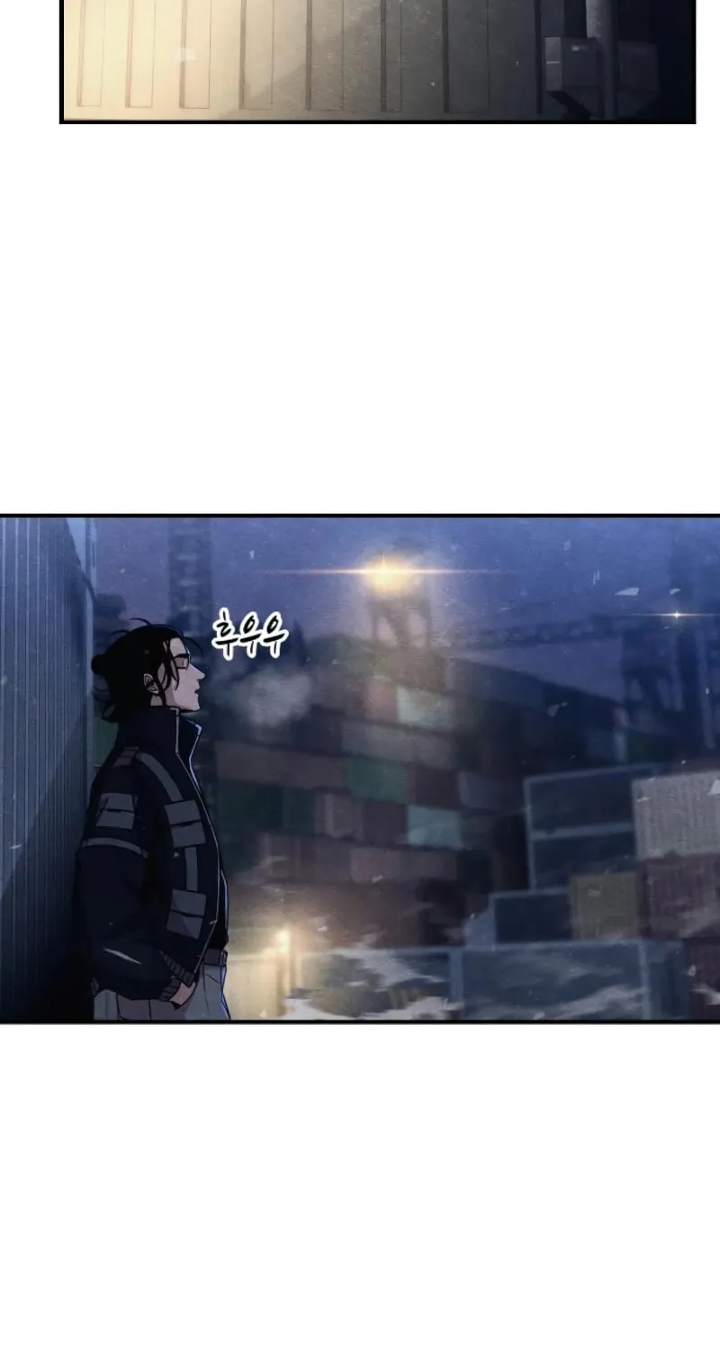 Read Zombie X Slasher chapter 14 image 44 on Lezhin