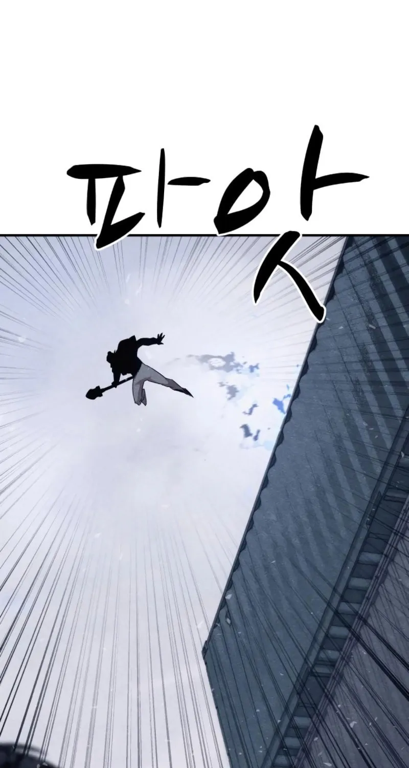 Read Zombie X Slasher chapter 14 image 53 on Lezhin