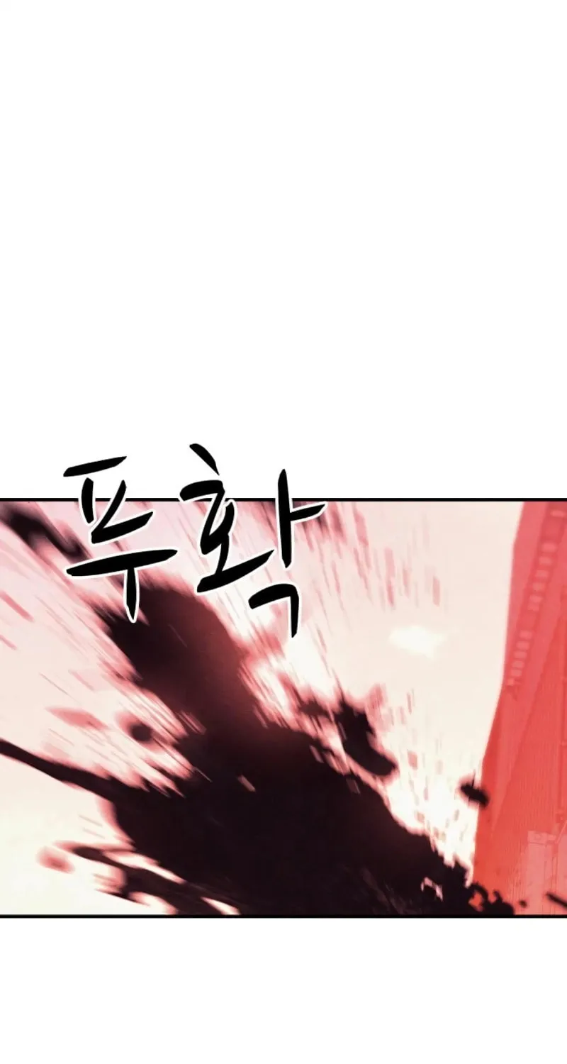 Read Zombie X Slasher chapter 14 image 64 on Lezhin