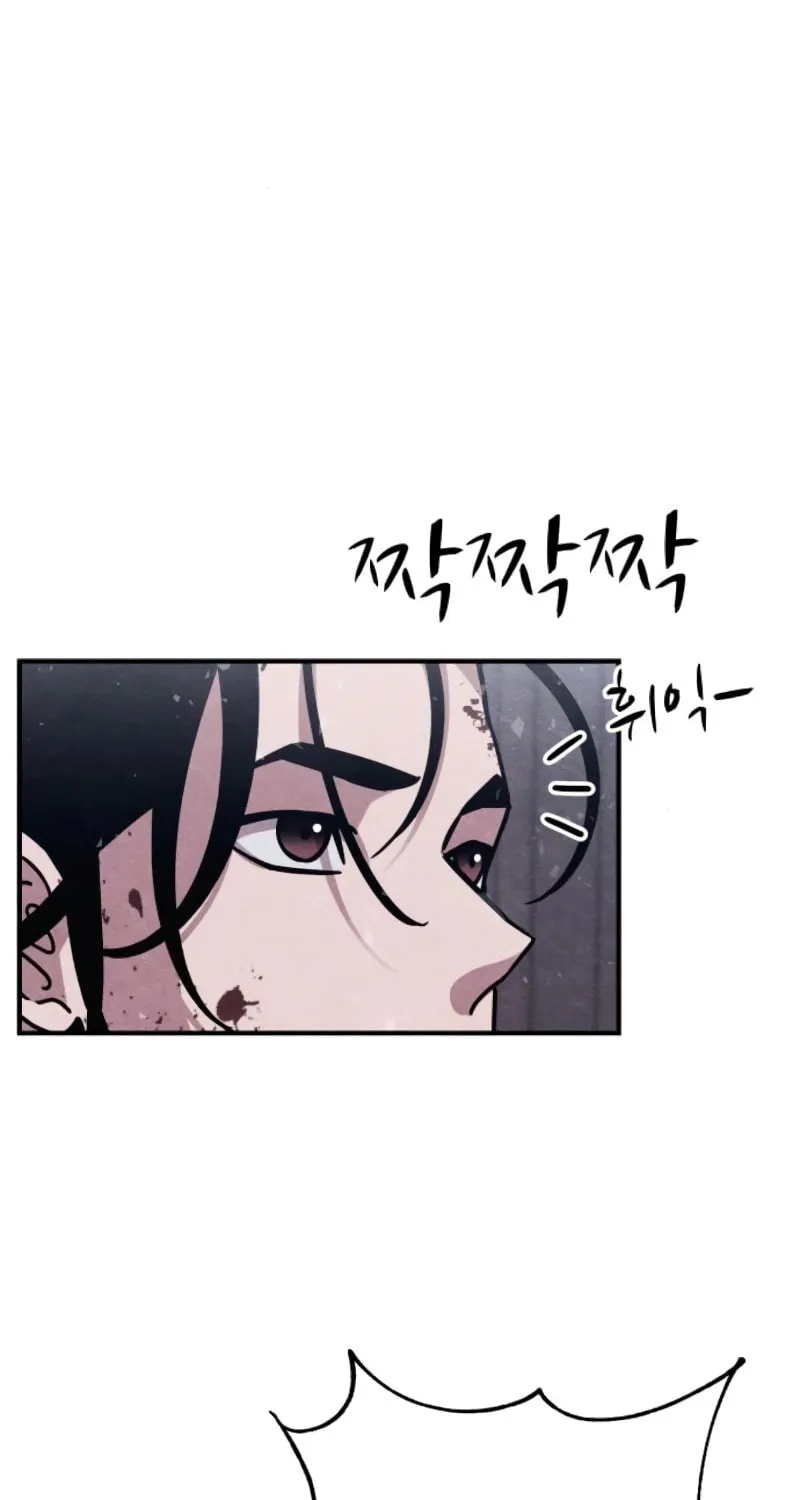 Read Zombie X Slasher chapter 14 image 67 on Lezhin