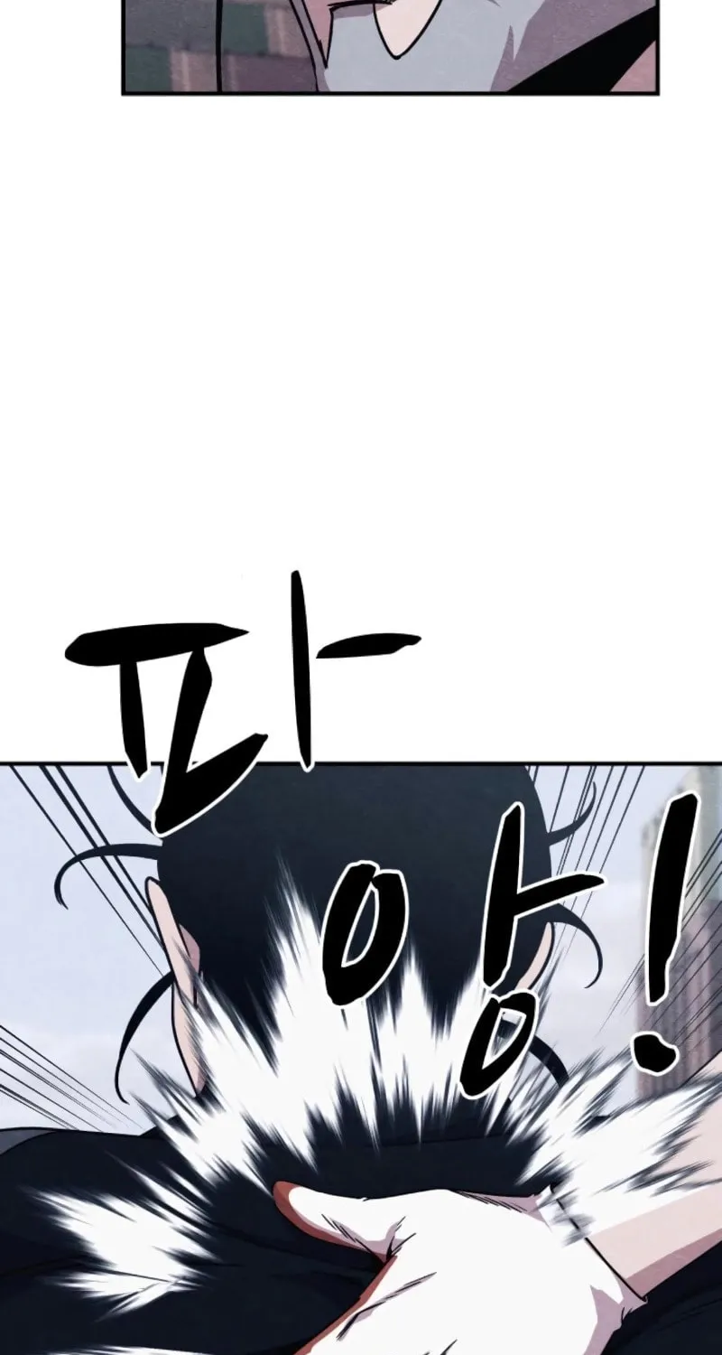 Read Zombie X Slasher chapter 14 image 83 on Lezhin