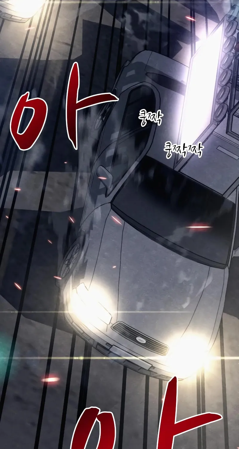 Read Zombie X Slasher chapter 15 image 107 on Lezhin