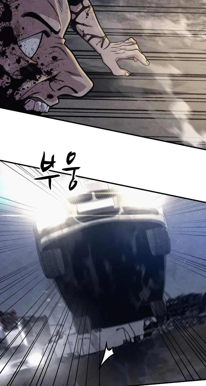 Read Zombie X Slasher chapter 15 image 109 on Lezhin