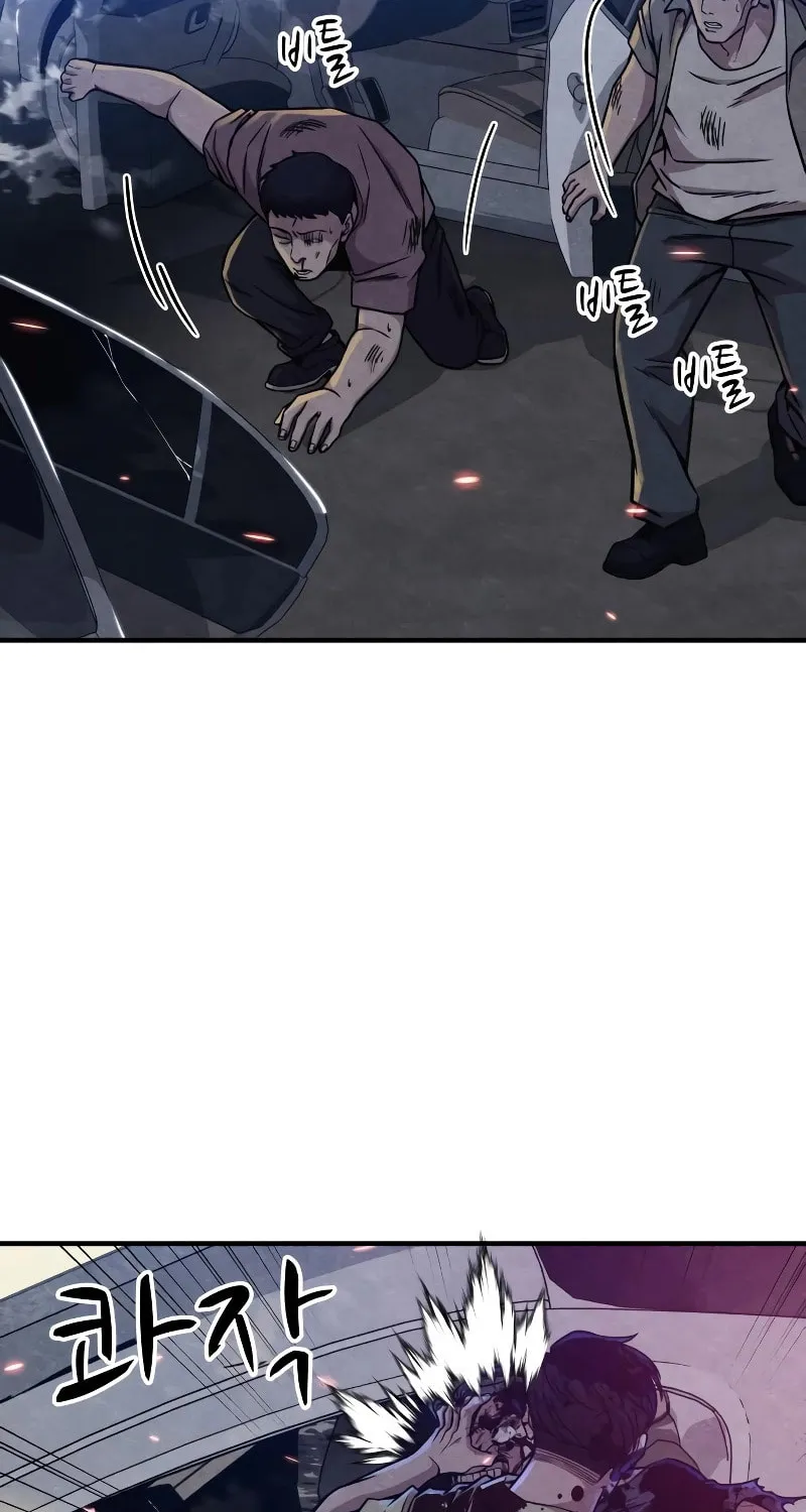 Read Zombie X Slasher chapter 15 image 112 on Lezhin