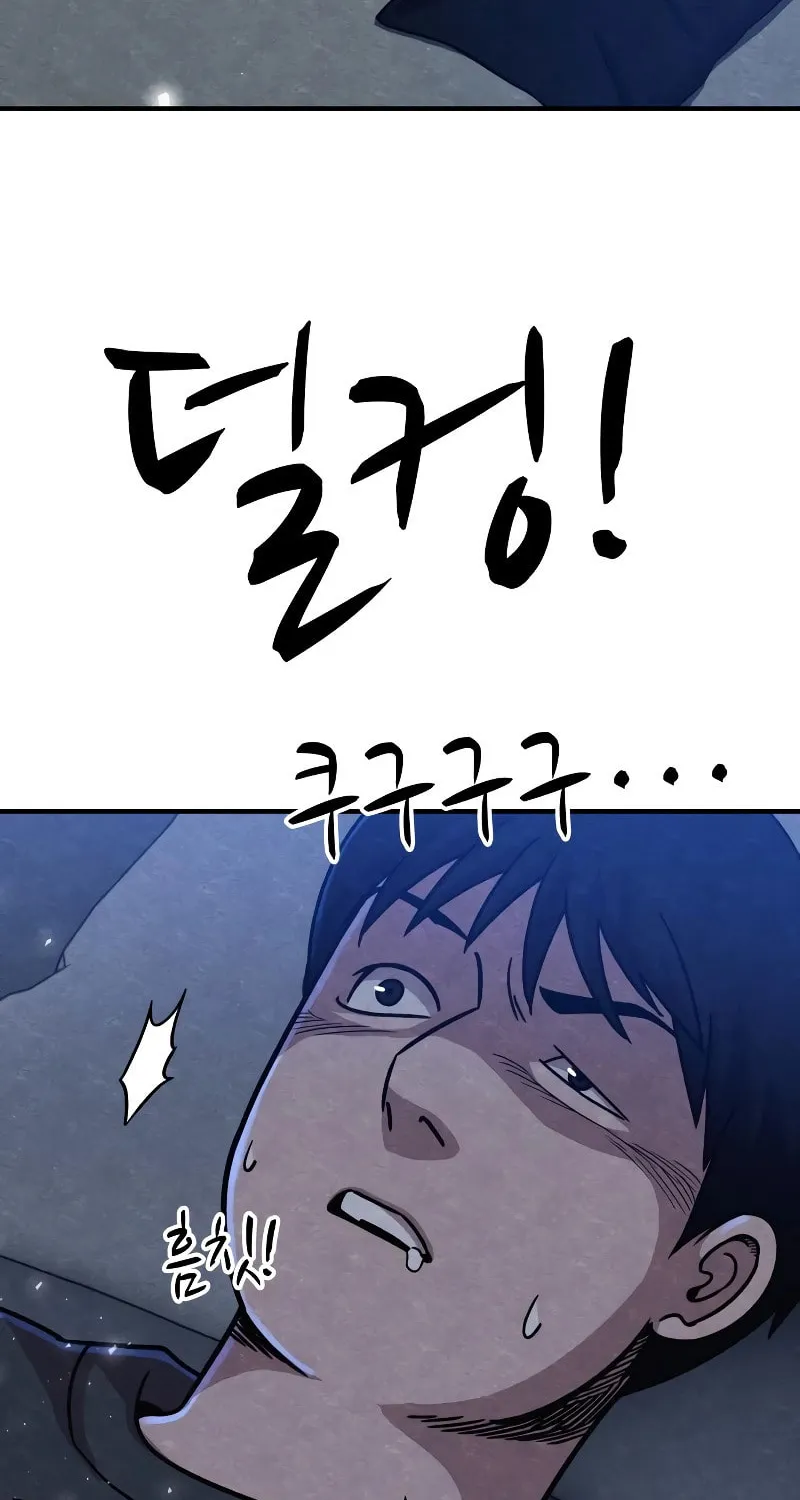 Read Zombie X Slasher chapter 15 image 131 on Lezhin