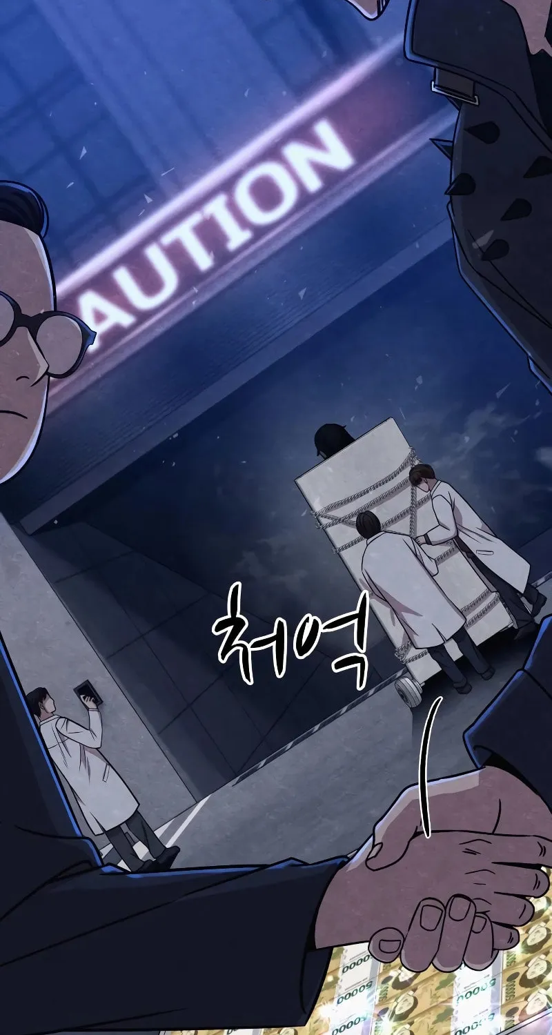 Read Zombie X Slasher chapter 15 image 15 on Lezhin