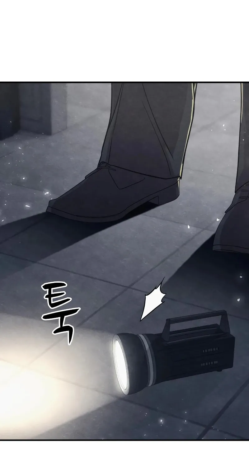 Read Zombie X Slasher chapter 15 image 33 on Lezhin