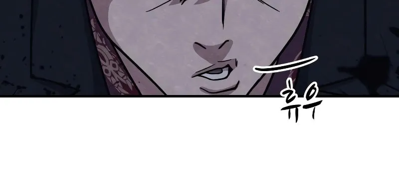Read Zombie X Slasher chapter 15 image 46 on Lezhin
