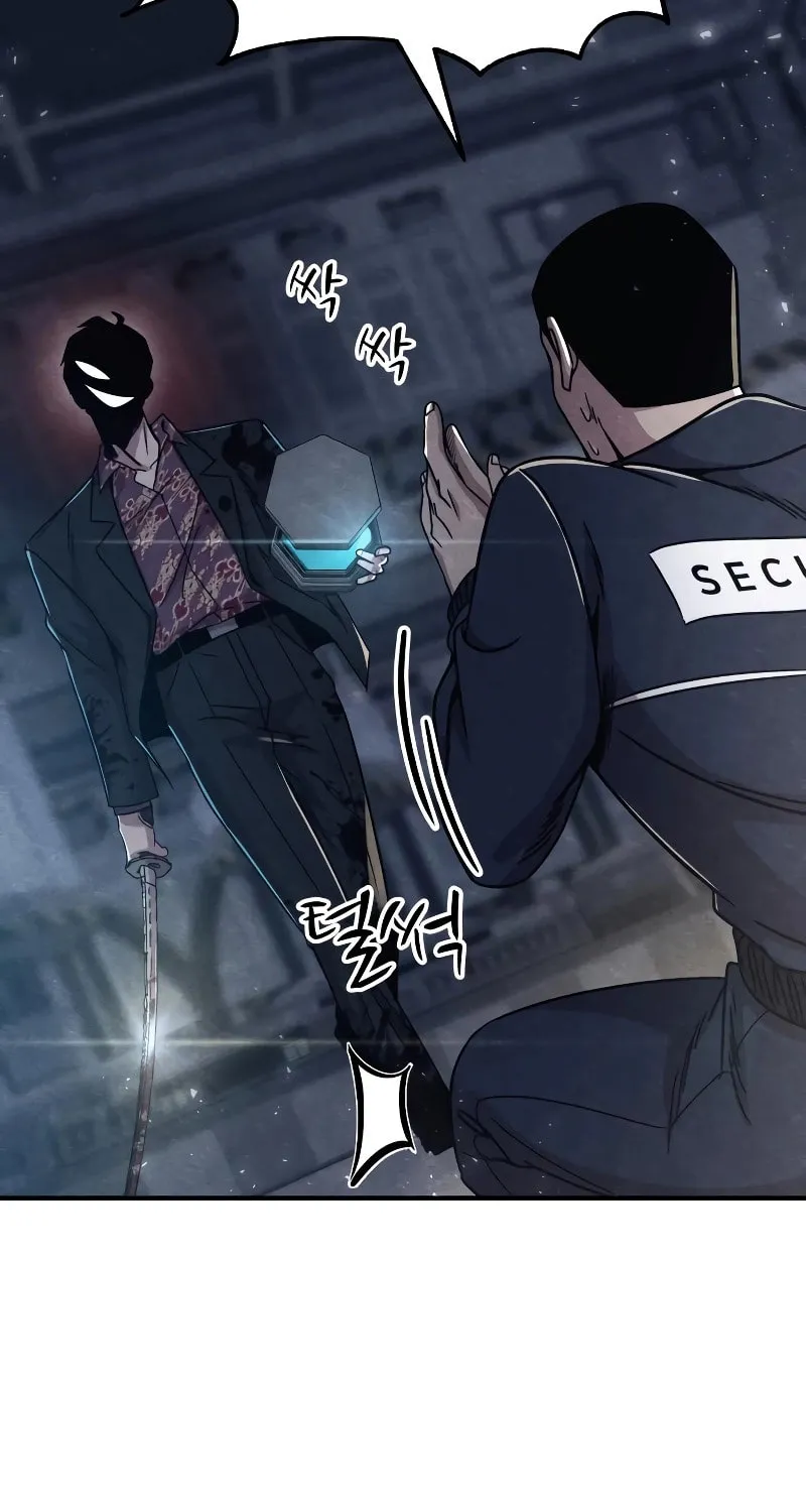 Read Zombie X Slasher chapter 15 image 49 on Lezhin