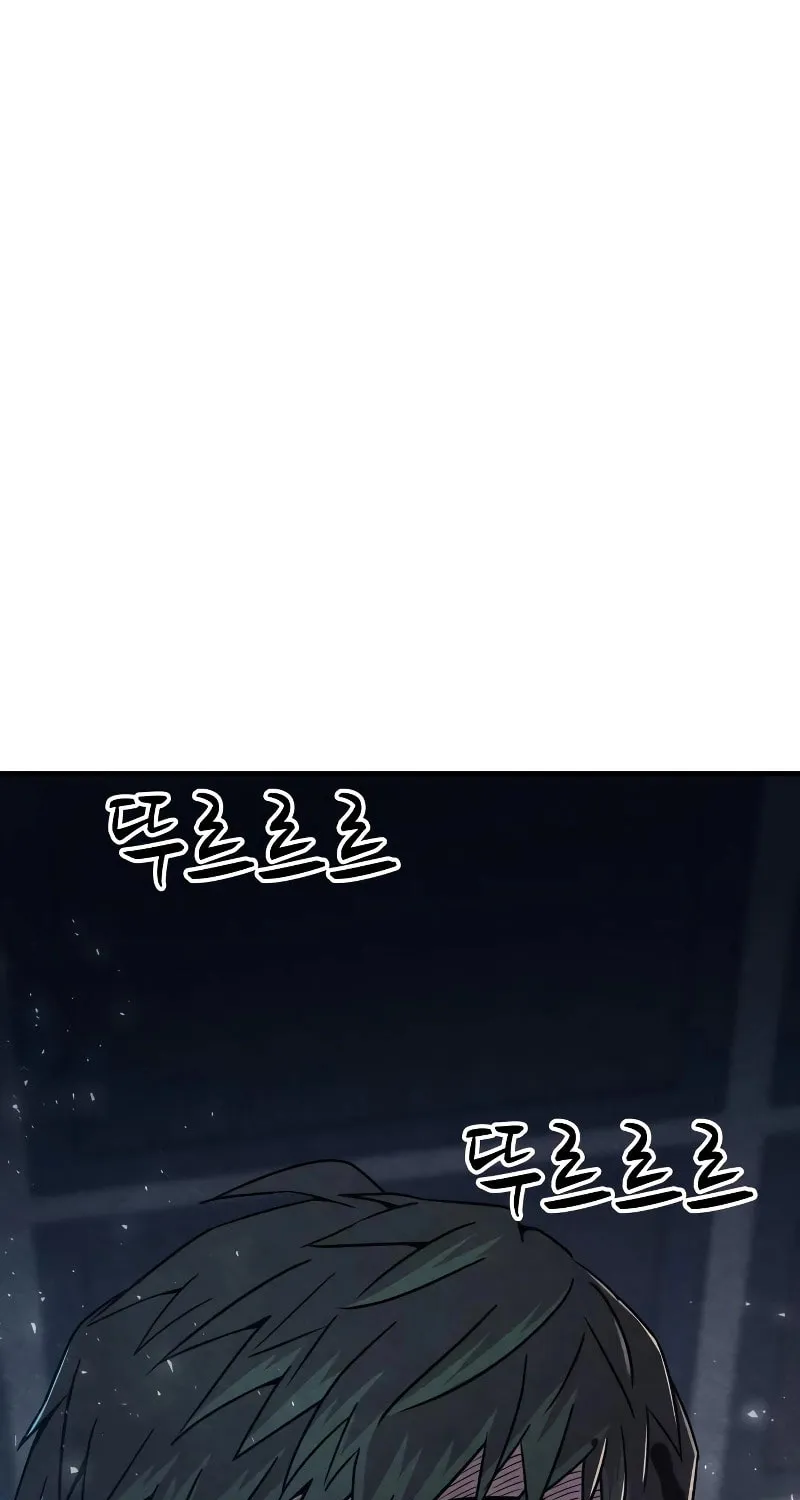 Read Zombie X Slasher chapter 15 image 51 on Lezhin