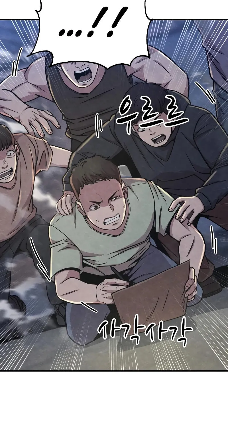 Read Zombie X Slasher chapter 15 image 62 on Lezhin
