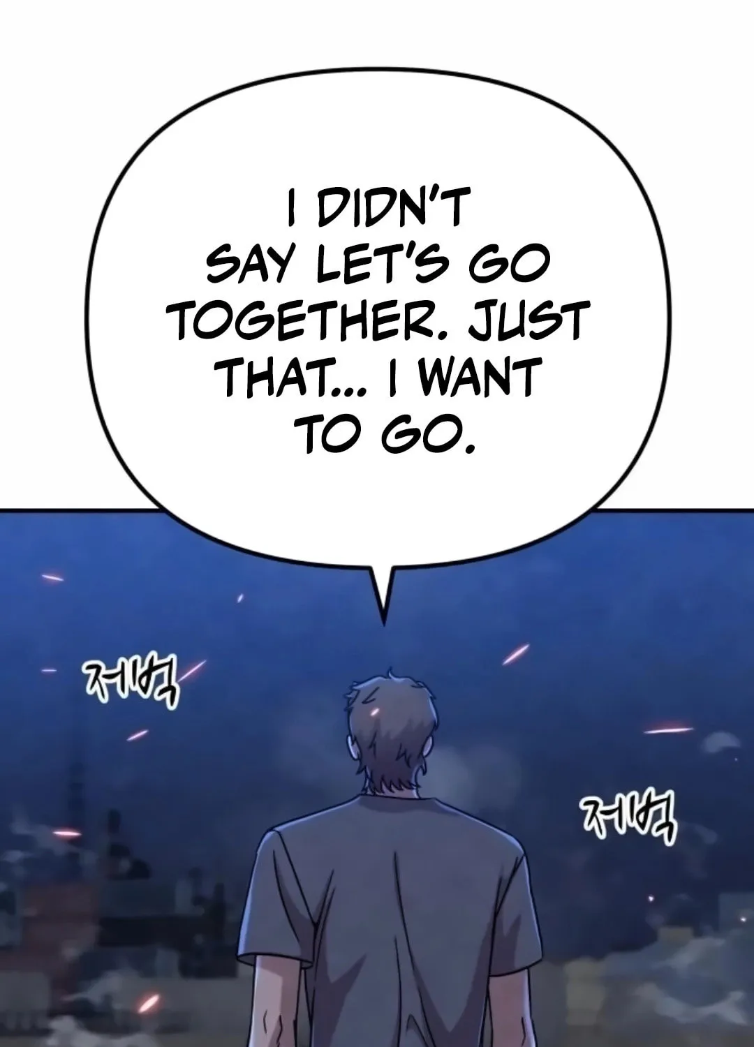 Read Zombie X Slasher chapter 16 image 101 on Lezhin