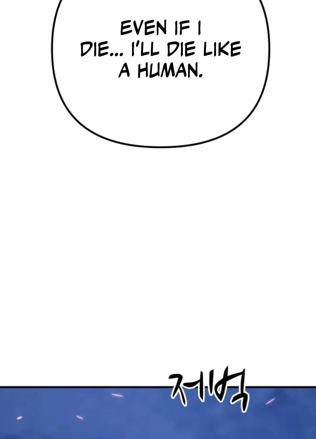 Read Zombie X Slasher chapter 16 image 106 on Lezhin
