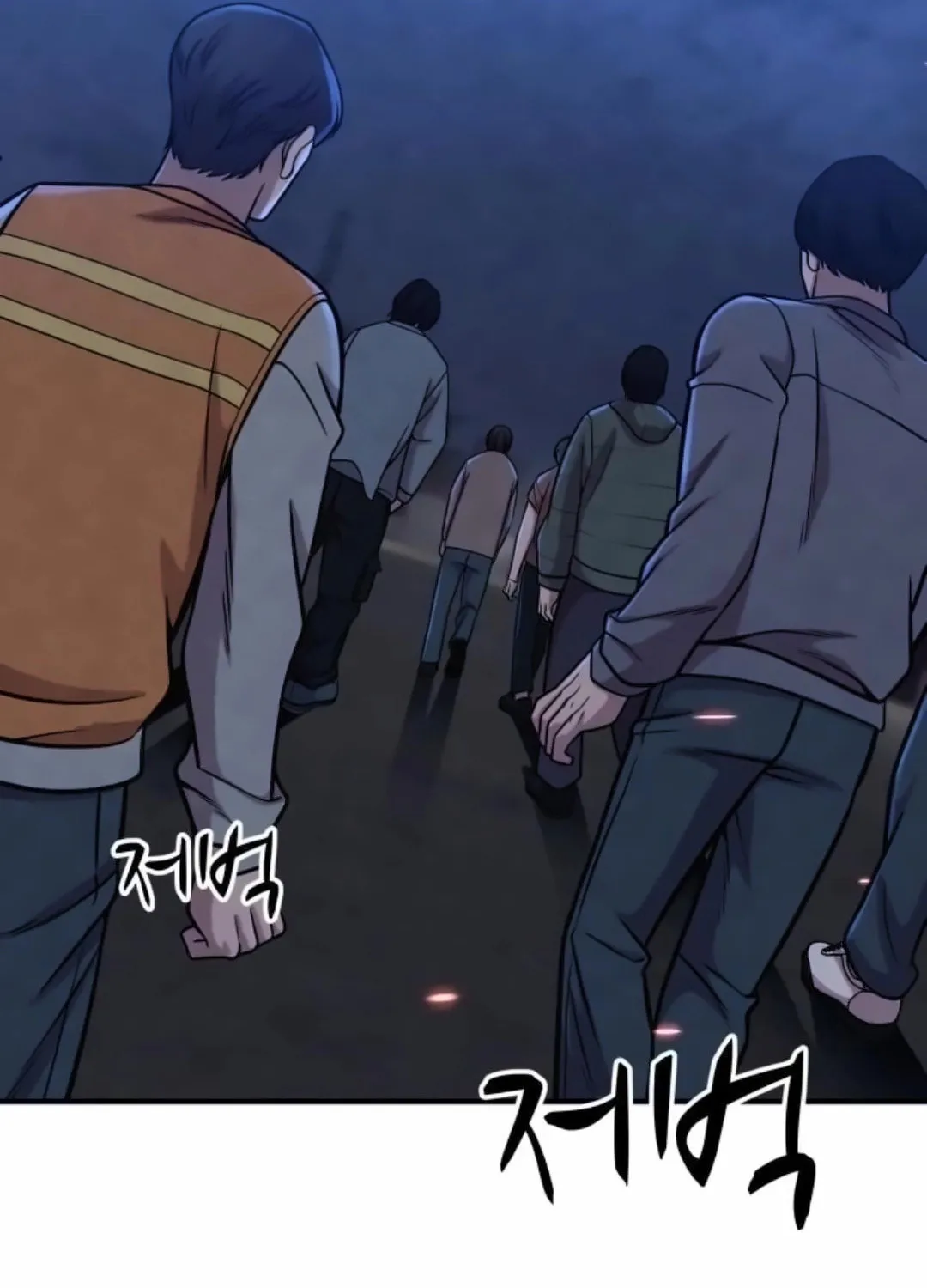 Read Zombie X Slasher chapter 16 image 108 on Lezhin