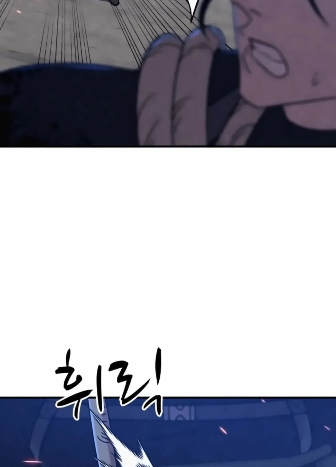Read Zombie X Slasher chapter 16 image 114 on Lezhin