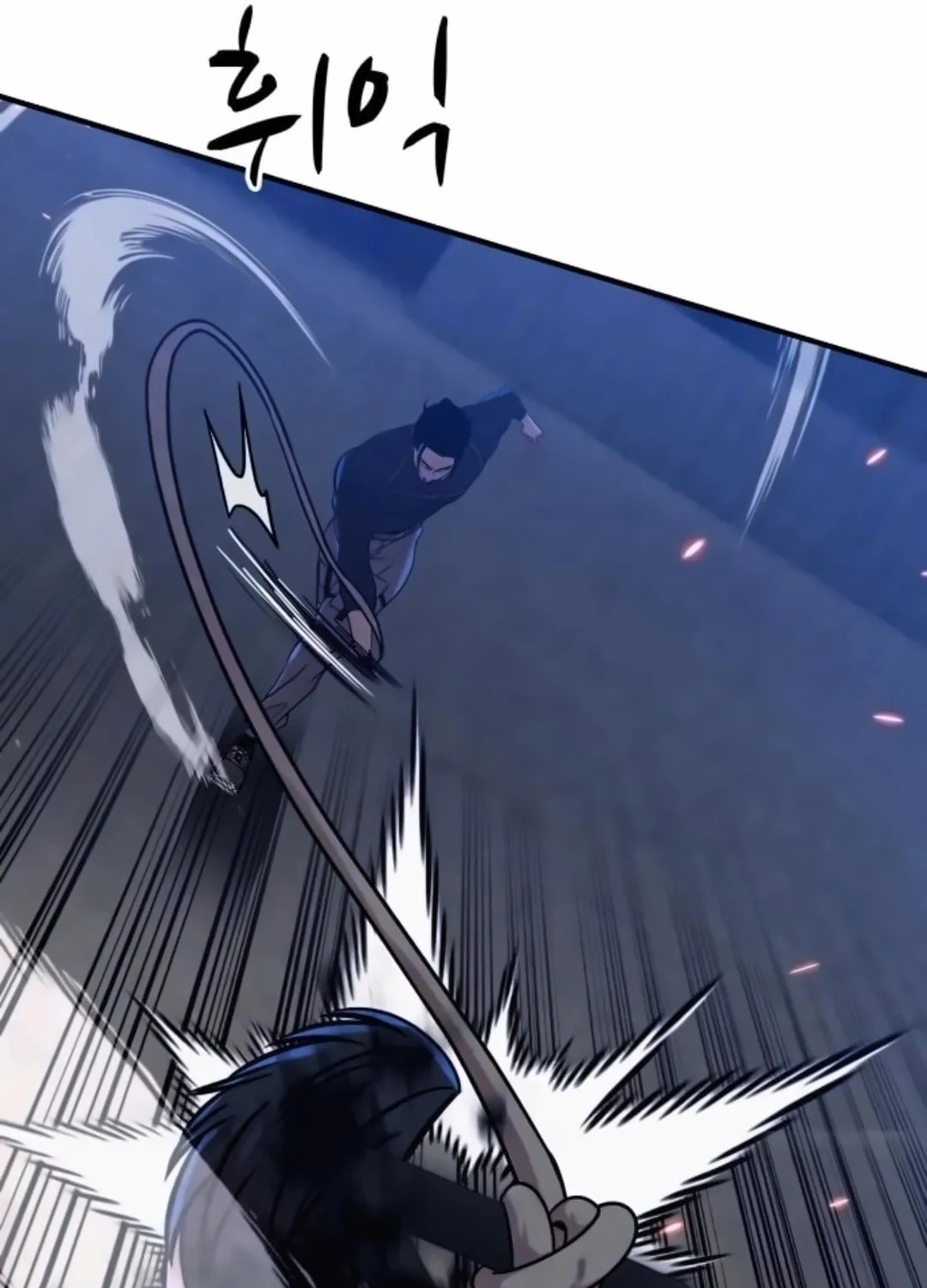 Read Zombie X Slasher chapter 16 image 117 on Lezhin