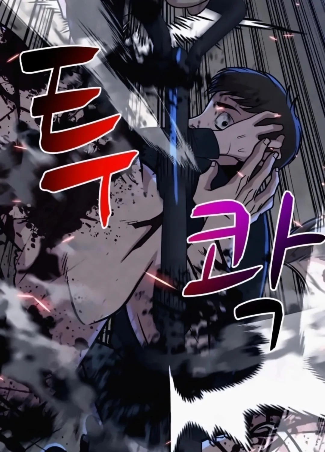 Read Zombie X Slasher chapter 16 image 118 on Lezhin