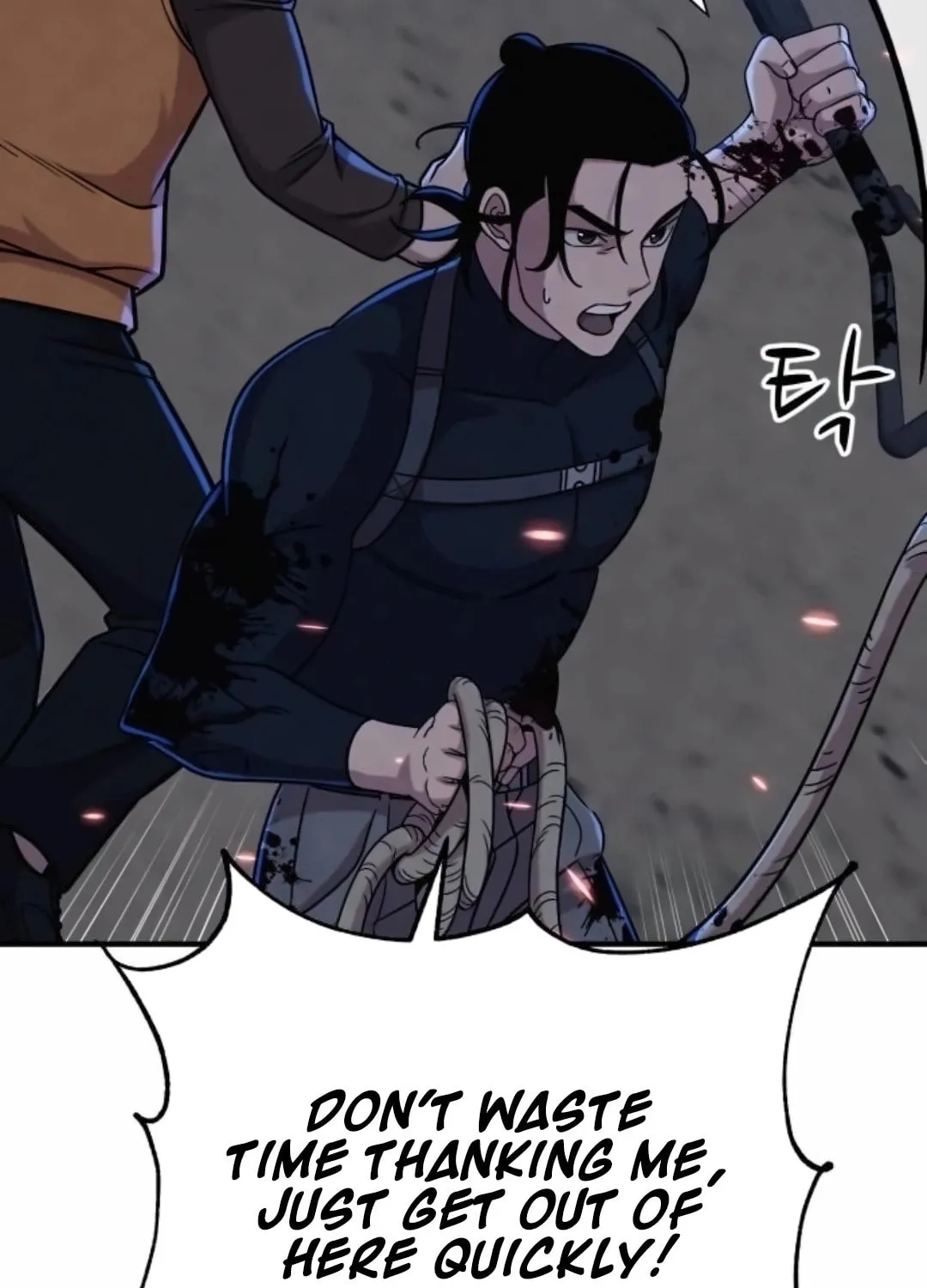 Read Zombie X Slasher chapter 16 image 121 on Lezhin