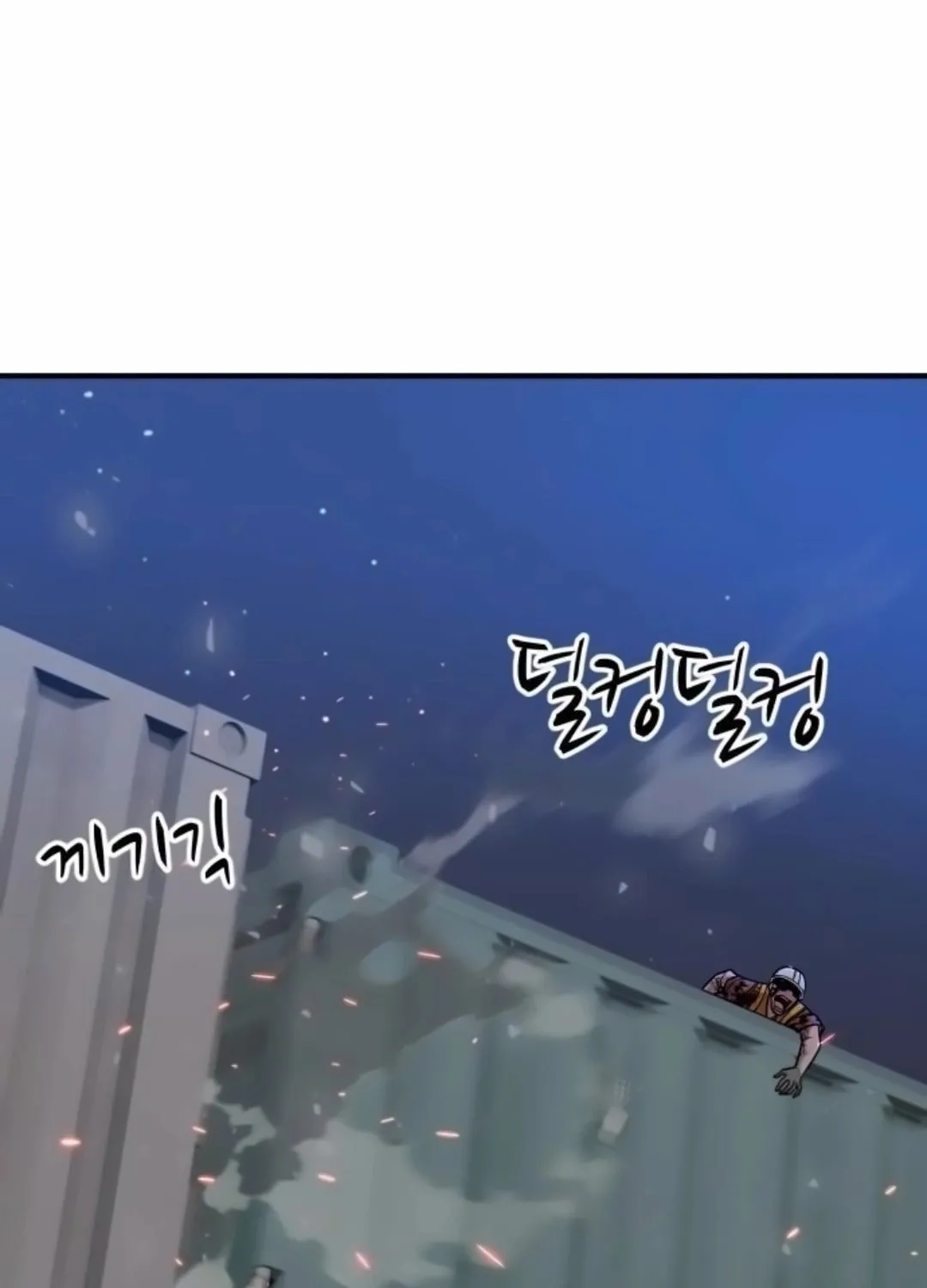 Read Zombie X Slasher chapter 16 image 130 on Lezhin