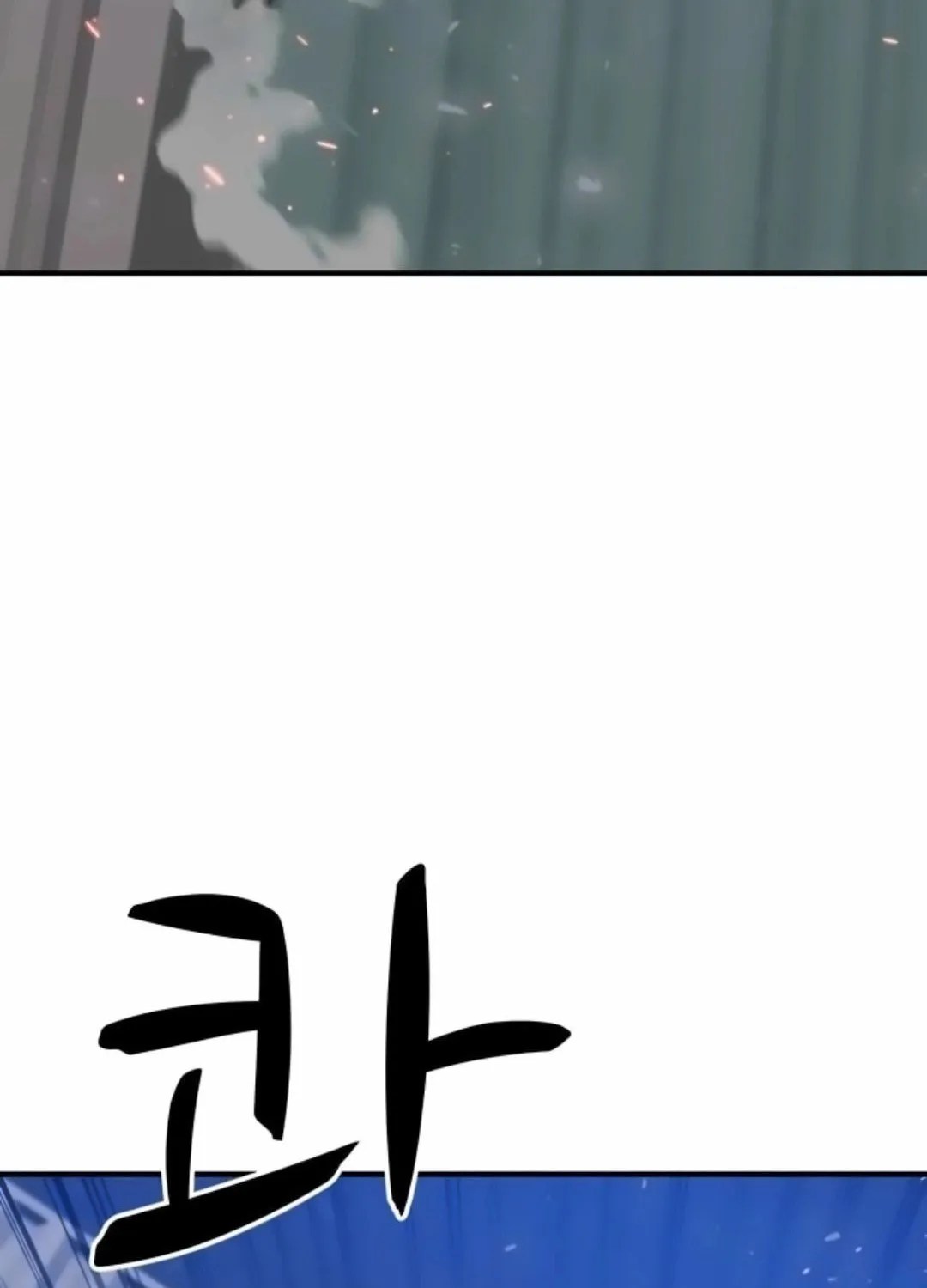 Read Zombie X Slasher chapter 16 image 131 on Lezhin