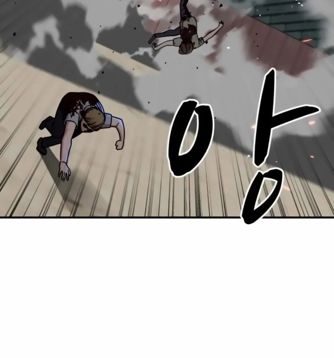 Read Zombie X Slasher chapter 16 image 133 on Lezhin
