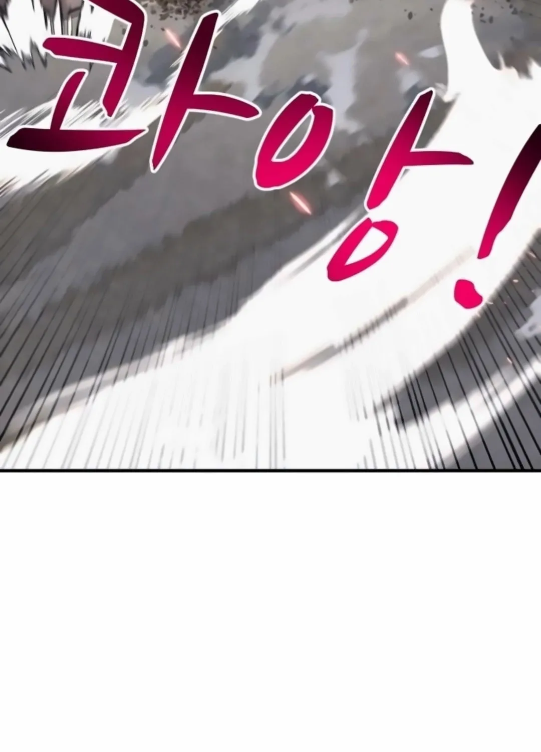 Read Zombie X Slasher chapter 16 image 138 on Lezhin
