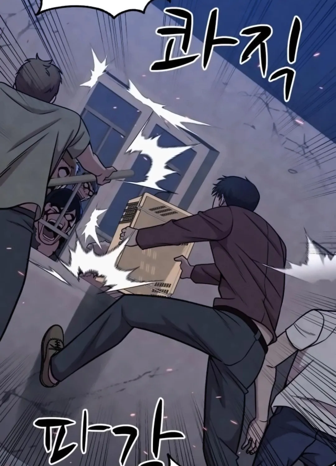 Read Zombie X Slasher chapter 16 image 164 on Lezhin