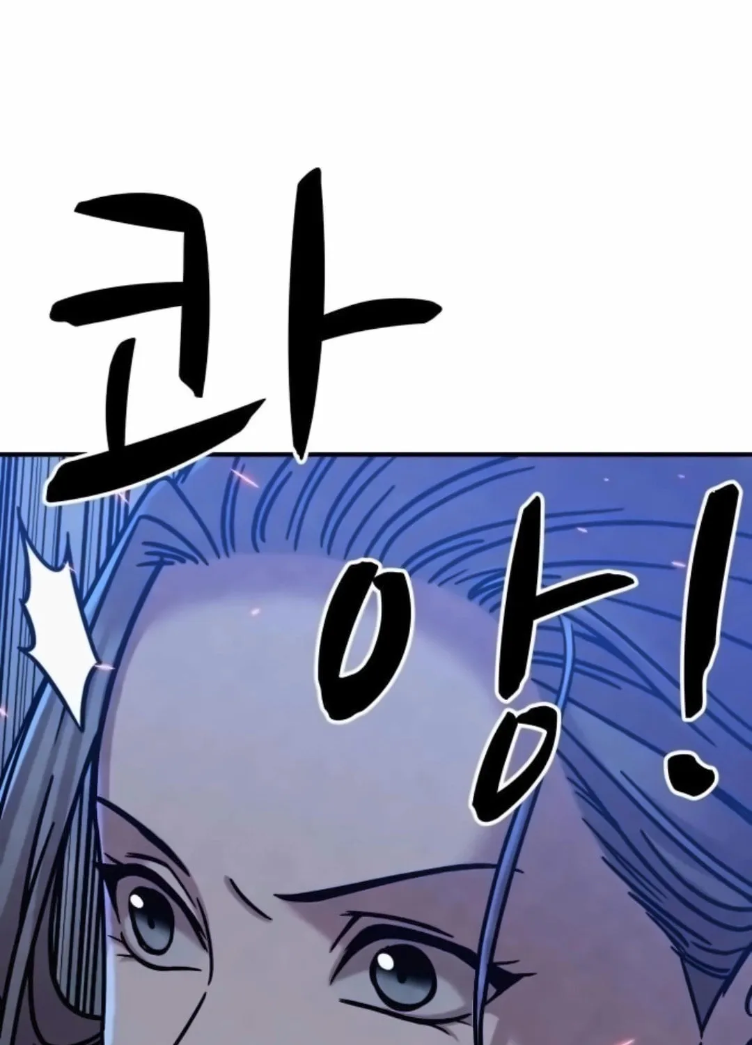 Read Zombie X Slasher chapter 16 image 180 on Lezhin