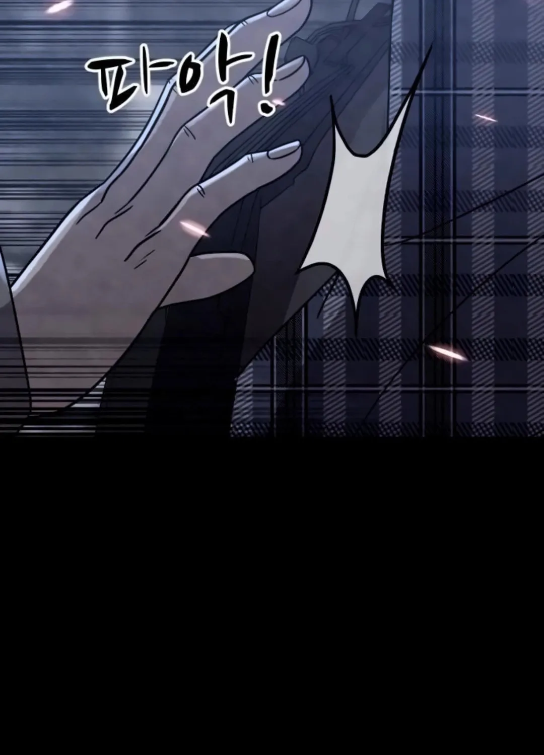 Read Zombie X Slasher chapter 16 image 19 on Lezhin