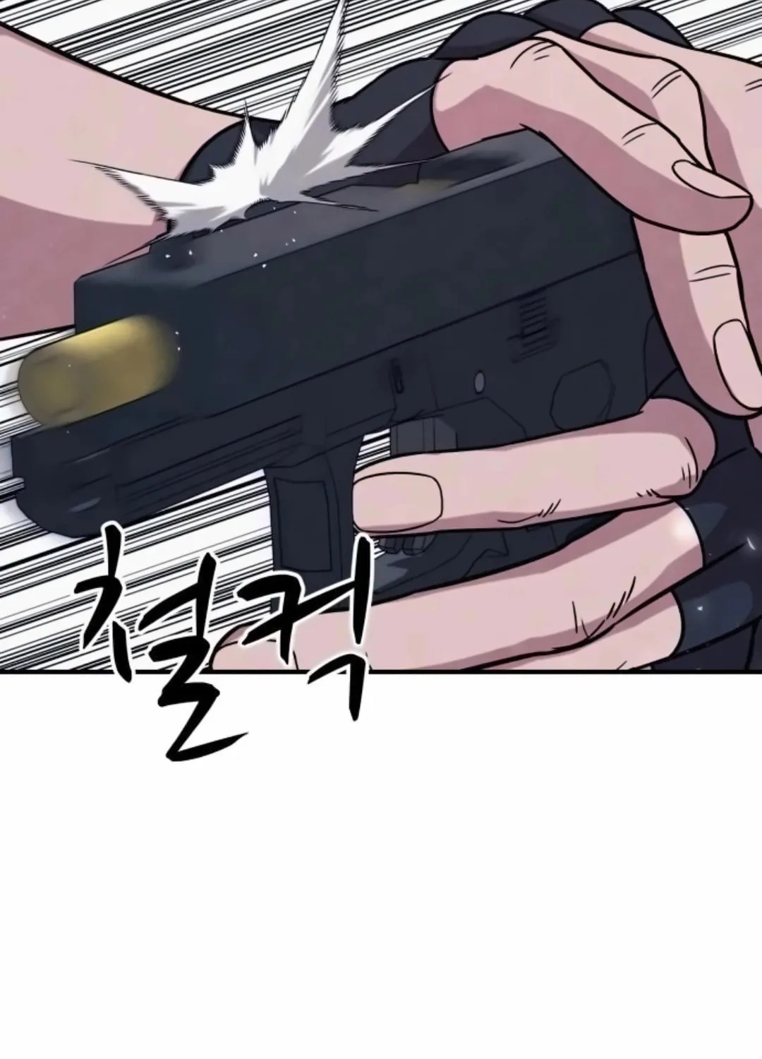 Read Zombie X Slasher chapter 16 image 202 on Lezhin