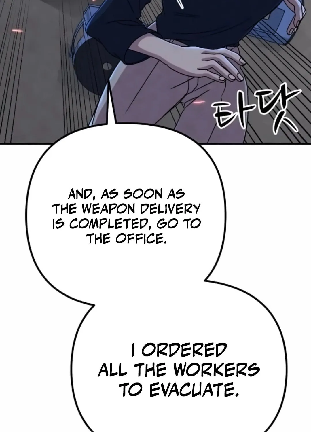 Read Zombie X Slasher chapter 16 image 36 on Lezhin
