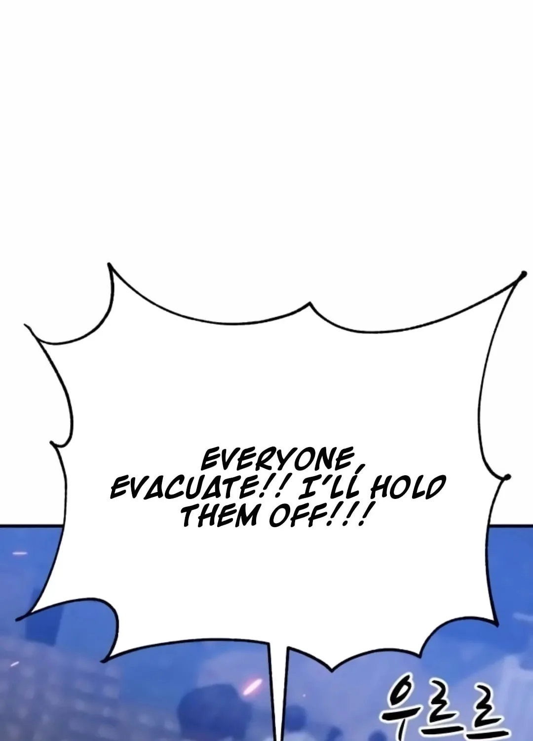Read Zombie X Slasher chapter 16 image 38 on Lezhin