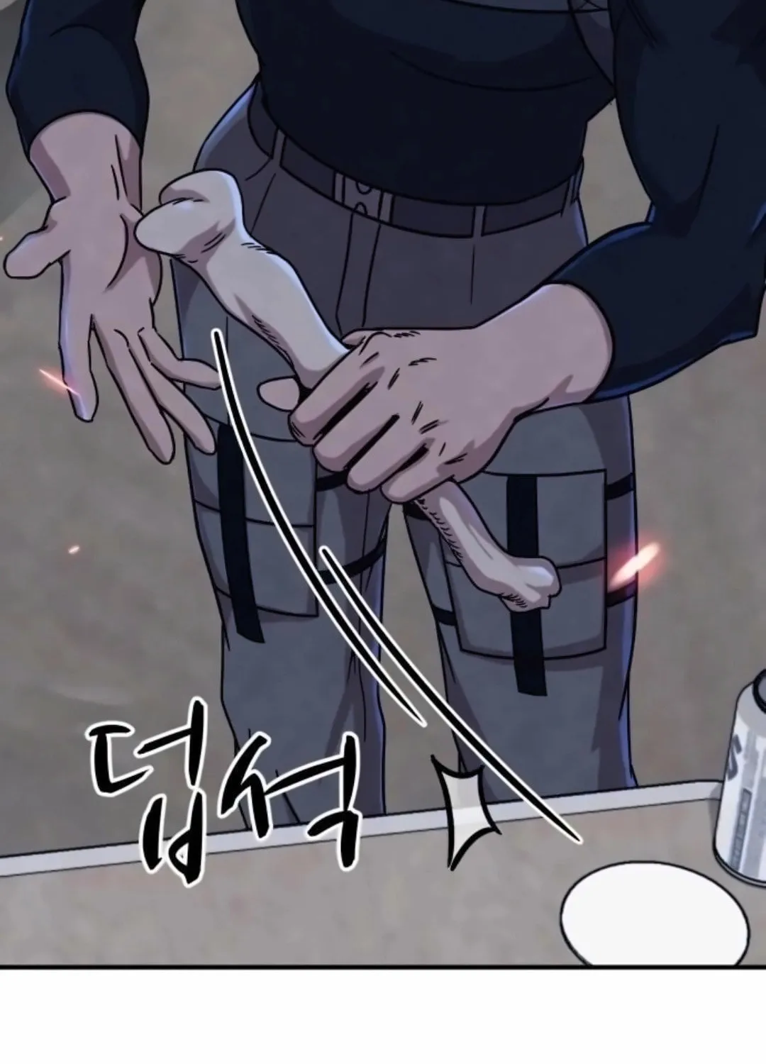 Read Zombie X Slasher chapter 16 image 40 on Lezhin