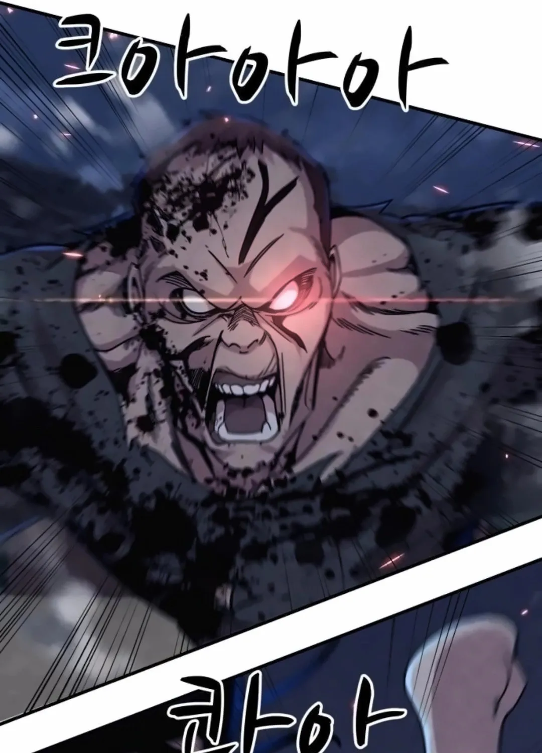 Read Zombie X Slasher chapter 16 image 42 on Lezhin