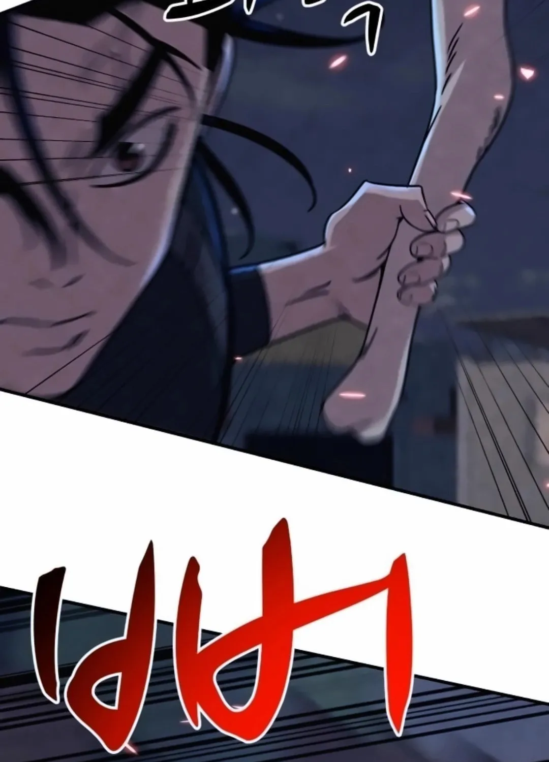 Read Zombie X Slasher chapter 16 image 43 on Lezhin