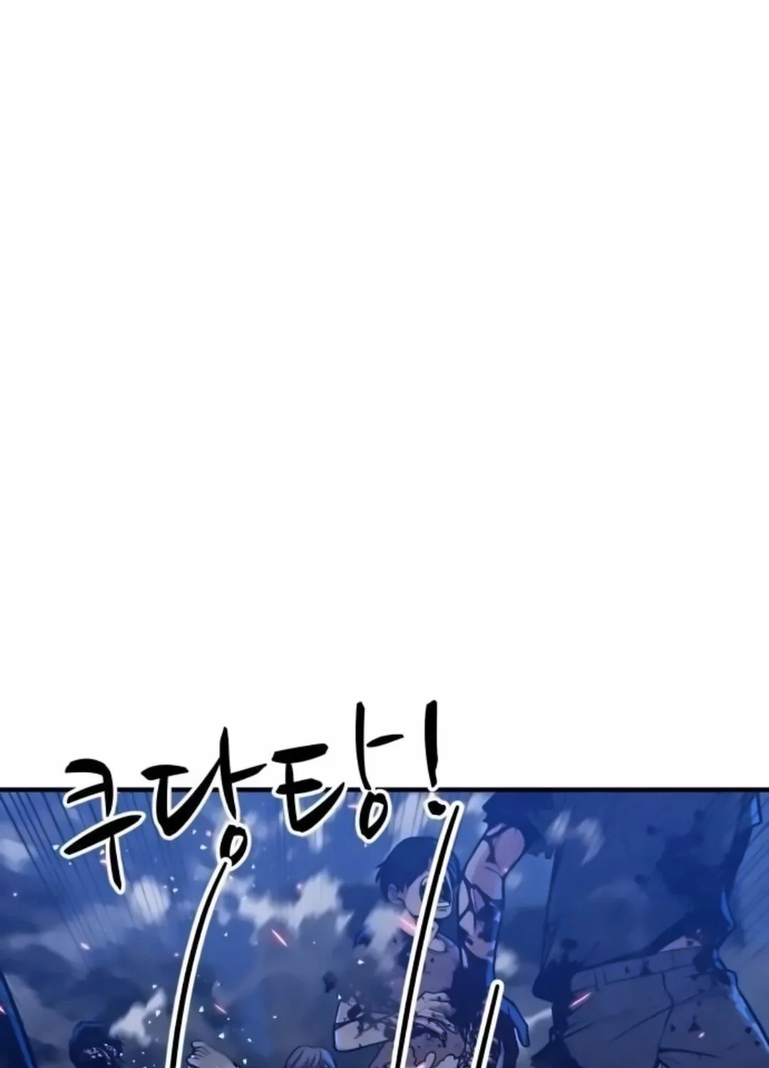 Read Zombie X Slasher chapter 16 image 46 on Lezhin